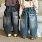 [80-150cm] バックポケットロゴ デニム パンツ - Image 9