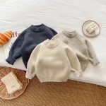 [73-110cm] シンプル セーター