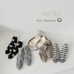 [GOODS]レトロスマイル 熊柄 ソックス 5足セット