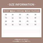 [66-90cm] ボーダー ニット カーディガン&パンツ セット - Image 6