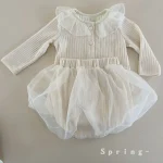 [73-90cm]セットアップ チュールリブ おしゃれ ベビー服 - Image 3