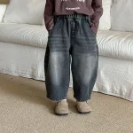 [80-150cm] バックポケットロゴ デニム パンツ - Image 14