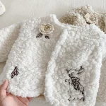 [73-110cm] フラワー&ウサギ 刺繡 アウター - Image 9