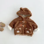 [73-120cm] 熊柄 ボア アウター - Image 7