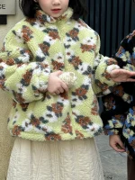 [90-150cm] 花柄 ボア アウター - Image 6