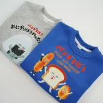 [80-130cm] パンプリント カートゥーン トレーナー - Image 8