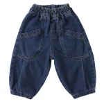 [80-150cm]デニムパンツ ポケット付き カジュアル 履きやすい - Image 5