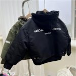 [90-150cm] カッコイイ レイヤード フード付き ジャケット - Image 9