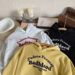 [73-120cm] 刺繍 フード付き パーカー - Image 5