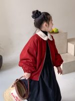 [90-150cm]新作 厚手 無地 ジャケット