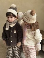 [90-150cm]ボーダー柄 前開き ふわふわ ルームウェア