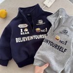 [73-120cm]クール 動きやすさ抜群 裏起毛 トレーナー+パンツ セットアップ