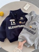 [73-120cm]クール 動きやすさ抜群 裏起毛 トレーナー+パンツ セットアップ