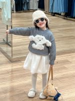 [73-120cm]可愛い 犬柄 女の子 セーター/スカート - Image 7