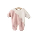 [1-18M] カラー切替え オールインワン - Image 3