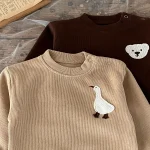 [73-120cm]動物ロゴワッフル セットアップ - Image 5