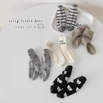 [GOODS]レトロスマイル 熊柄 ソックス 5足セット - Image 22