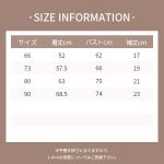 [73-90cm] 帽子付け フリース 長袖 オールインワン - Image 7