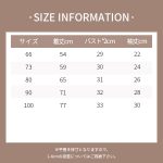 [66-100cm] ミニマリズム月 OR 植物柄 ロンパース - Image 12