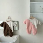 [1-18M] カラー切替え オールインワン - Image 2