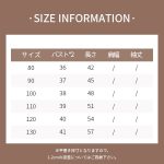 [80-130cm] 韓国風 さわやか花柄 アウター - Image 14