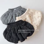 [90-150cm] キルティングブルマー ボトムス - Image 3