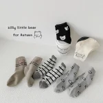 [GOODS]レトロスマイル 熊柄 ソックス 5足セット - Image 3