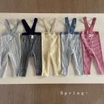 [73-100cm]サロペット カラフル 切り替え 履きやすい ボトムス - Image 10