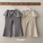 [73-120cm] ワンピース  風アレア パンツ - Image 5