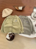 [73-110cm] 目柄 カーディガン - Image 4