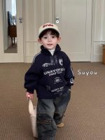 [90-140cm]クール 裏起毛 スタンドネック トレーナー/デニムパンツ - Image 3