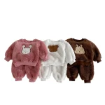 [80-130cm] ノーカラー ウサギor熊柄 ボア セットアップ - Image 7