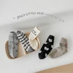 [GOODS]レトロスマイル 熊柄 ソックス 5足セット - Image 8