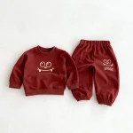 [80-130cm] 笑顔柄カジュアル セットアップ