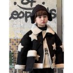 [80-140cm] カジュアル 厚手 アウター - Image 6