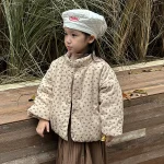 [80-150cm] 小花柄 アウター - Image 3