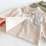 [73-110cm]ネクタイワッフル セットアップ - Image 5