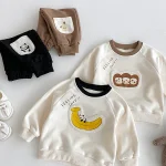 [73-110cm] バナナor 犬柄 セットアップ - Image 3